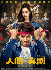 ririsao中文字幕免费